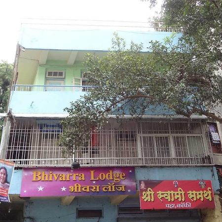 Bhivarra Lodge Pune Eksteriør bilde