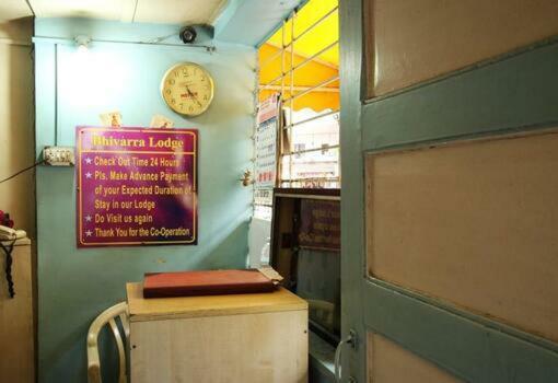 Bhivarra Lodge Pune Eksteriør bilde